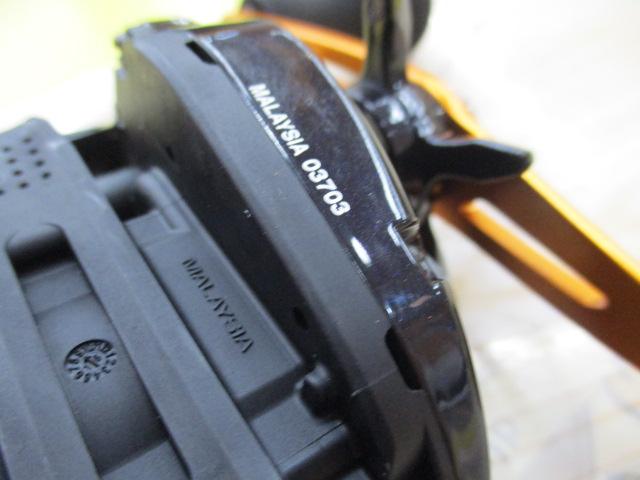 17バルケッタBB 301HGDH