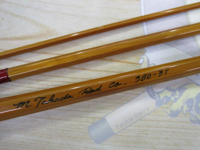 380-3T