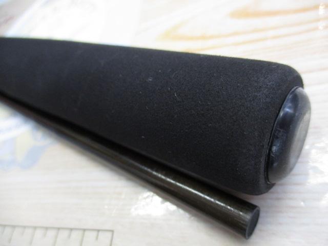 金剛1.6M