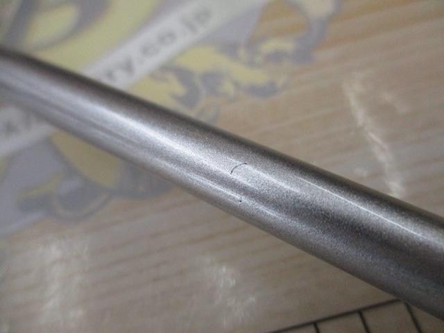 リアランサーマルイカ 142