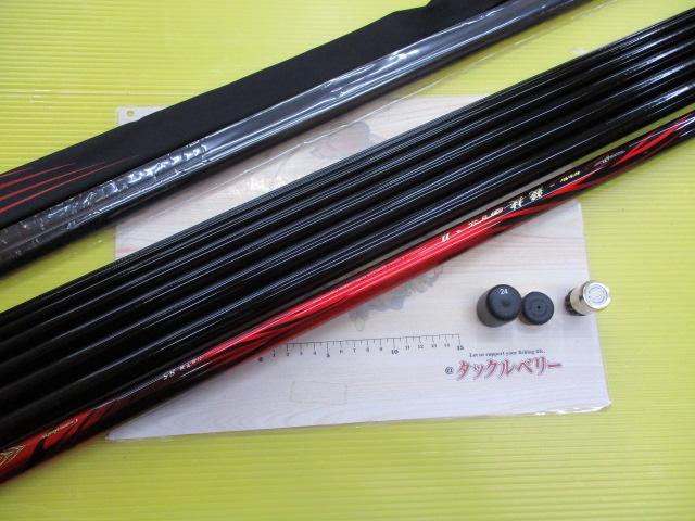 がま鮎競技GTIⅡ 引抜早瀬8.5｜＠ベリーネット 日本最大新品中古釣具