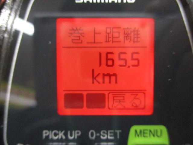 14フォースマスター 6000