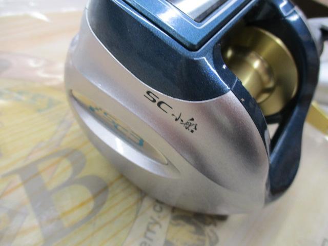 11SC小船 800