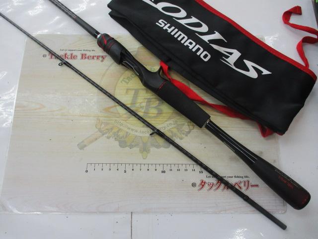 20ゾディアス 168L-BFS-2｜＠ベリーネット 日本最大新品中古釣具WEB
