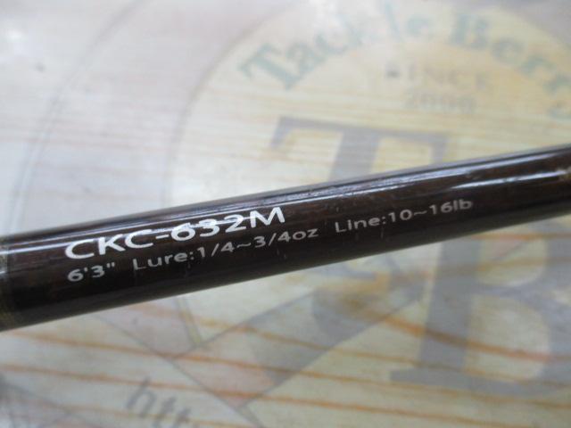 コルキッシュ CKC-632M