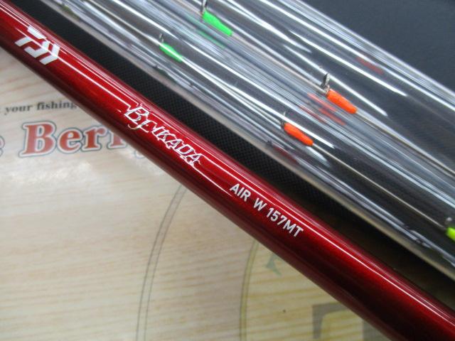 ブラックジャックイカダエアW 157MT