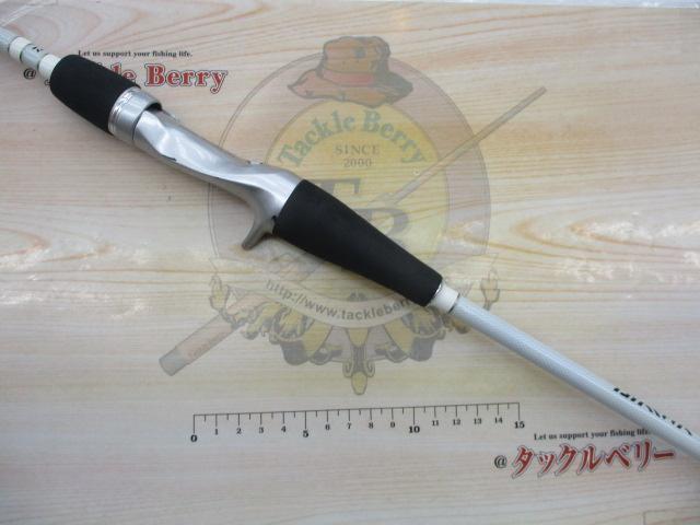 Aブリッツ ライトヒラメ S-230