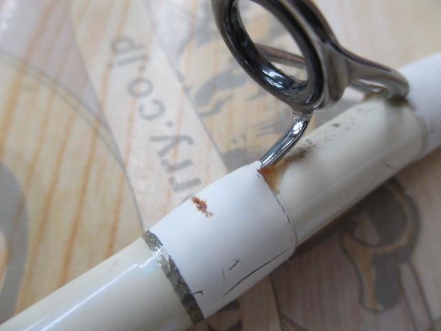 Aブリッツ ライトヒラメ S-230