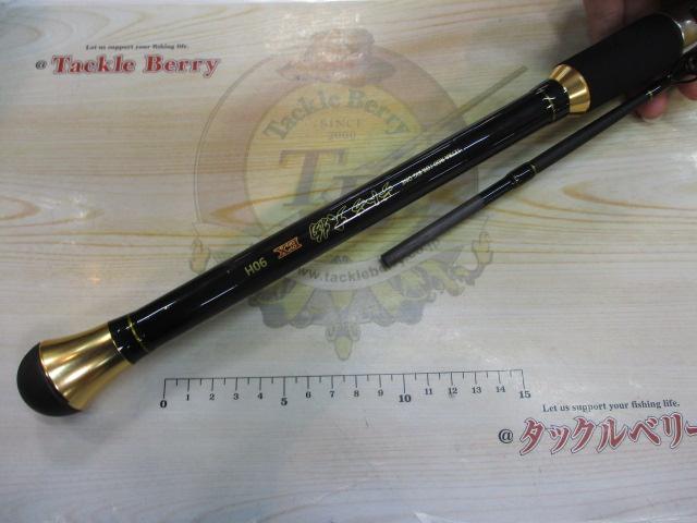 PGテトラ大物EX90H｜＠ベリーネット 日本最大新品中古釣具WEBショップ