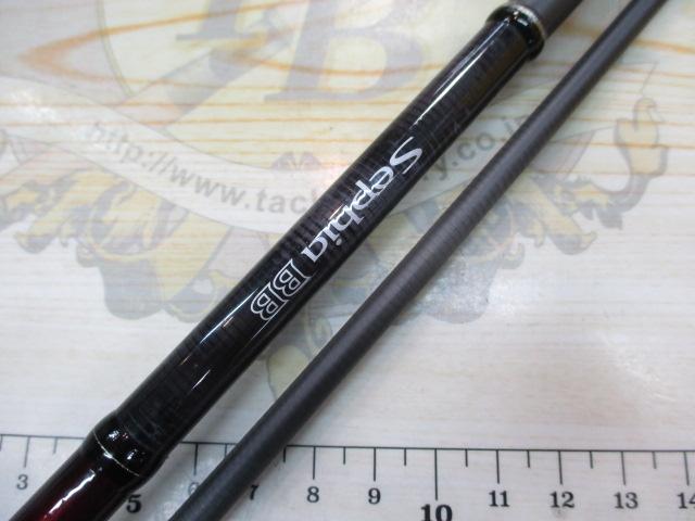 15セフィアBB S806ML｜＠ベリーネット 日本最大新品中古釣具WEBショップ