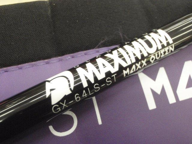 グラディエーターマキシマム GX-64LS-ST マックスクイーン｜＠ベリー