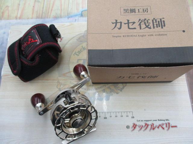 カセ筏師 アスリート70 レーサーG(右) ゴールド