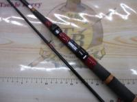 カーボン潮2.1M強