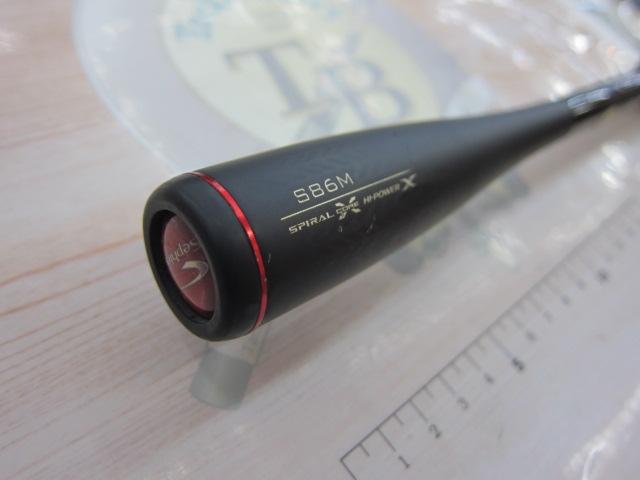 セフィアXR S86M｜＠ベリーネット 日本最大新品中古釣具WEBショップ