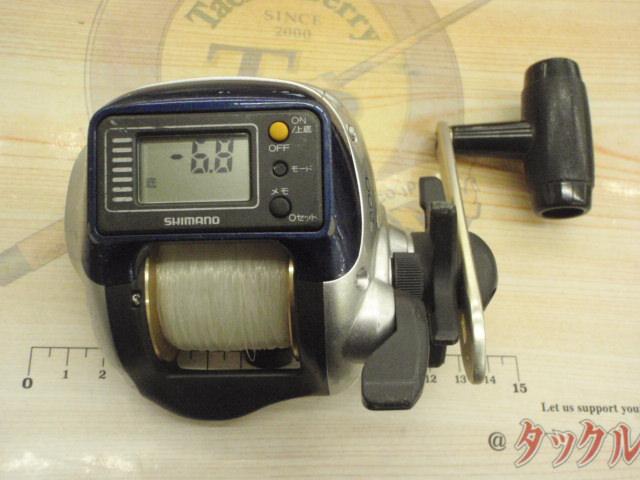 06SLS小船 800
