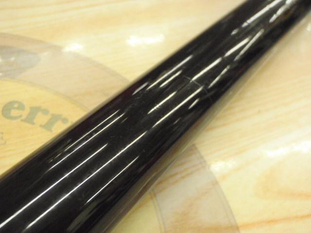 銀影 冴 中硬硬90SV｜＠ベリーネット 日本最大新品中古釣具WEBショップ