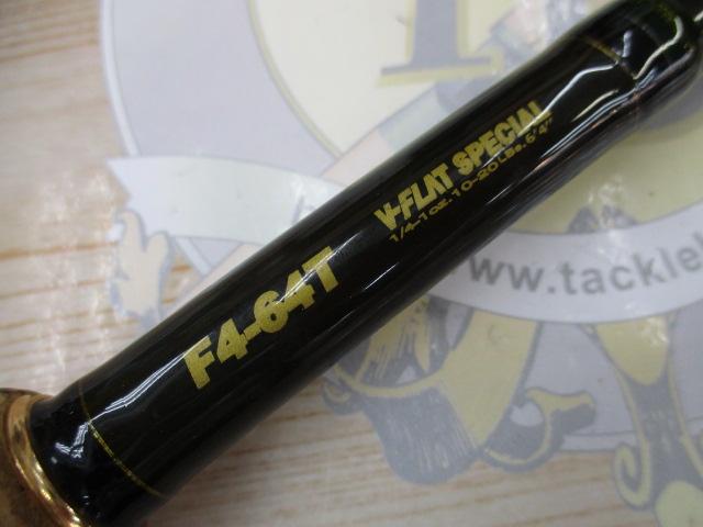 メガバス デストロイヤー F4-64T 釣り竿 デストロイヤー F4-64T(トマホーク)｜＠ベリーネット 日本最大新品中古