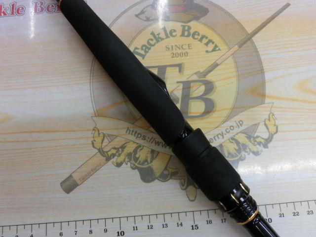 ラテオ 96ML・R｜＠ベリーネット 日本最大新品中古釣具WEBショップ
