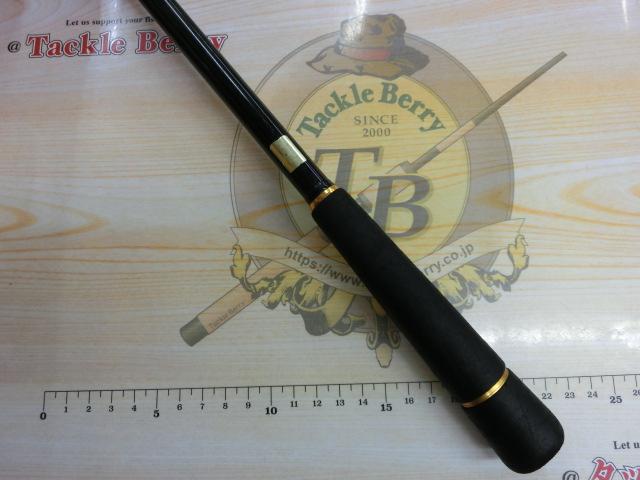 ラテオ 96ML・R｜＠ベリーネット 日本最大新品中古釣具WEBショップ