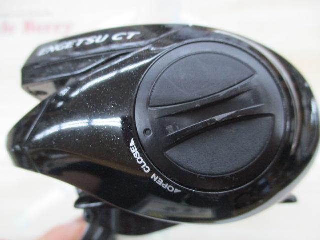15炎月CT 100PG｜＠ベリーネット 日本最大新品中古釣具WEBショップ