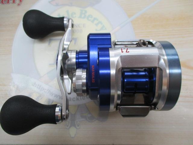 14リョウガ ベイジギング C1012PE-SHL｜＠ベリーネット 日本最大新品