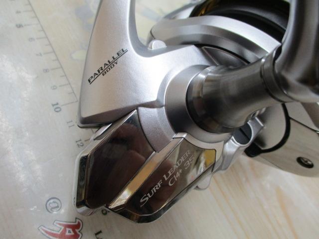18サーフリーダーCI4+ SD 35標準仕様
