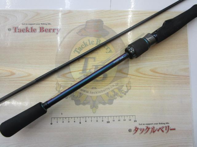 エメラルダスMX IL 83ML・N｜＠ベリーネット 日本最大新品中古釣具WEB