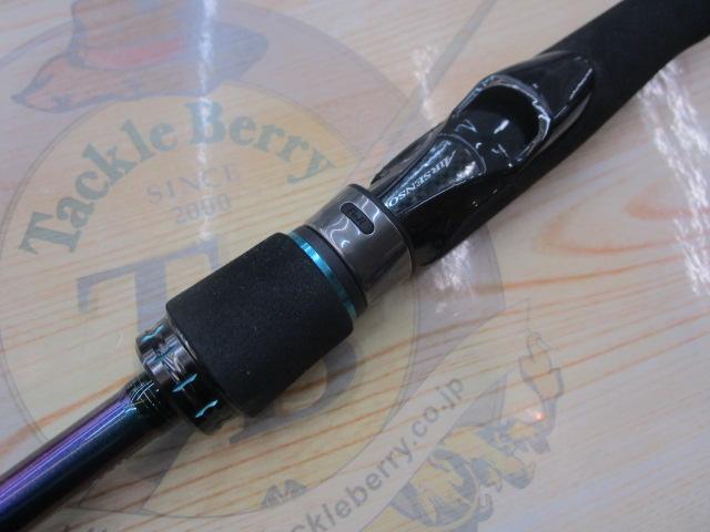 エメラルダスMX IL 83ML・N｜＠ベリーネット 日本最大新品中古釣具WEB