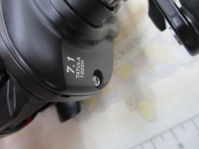 タトゥーラ TW 100SH