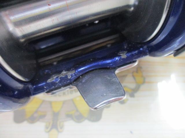 ハイパータナコン 600Fe