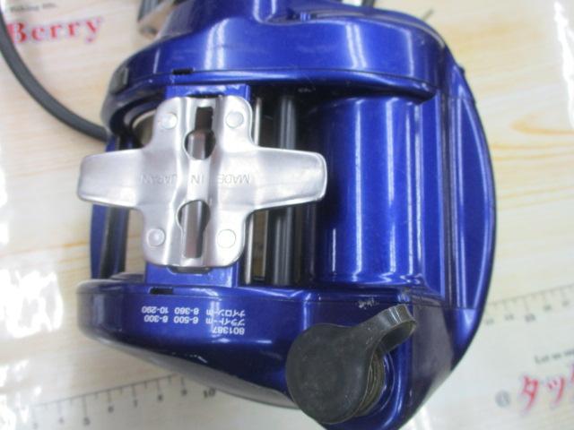 ハイパータナコン 600Fe