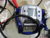 ハイパータナコン 600Fe