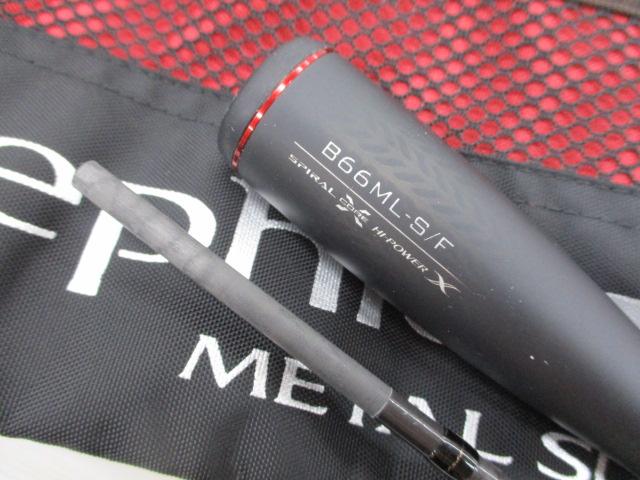 セフィアXRメタルスッテ B66ML-S/F