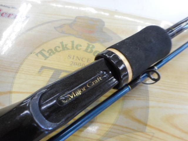 スライサー SC-632ML｜＠ベリーネット 日本最大新品中古釣具WEBショップ