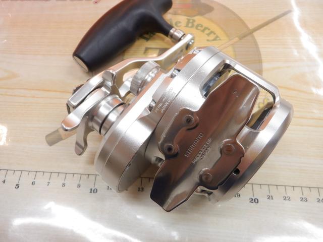 17オシアジガー 2001NRHG