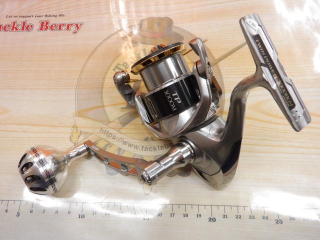 15ツインパワー 3000HGM｜＠ベリーネット 日本最大新品中古釣具WEBショップ