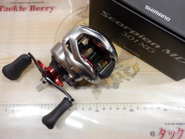 21スコーピオンMD 301XG｜＠ベリーネット 日本最大新品中古釣具WEBショップ