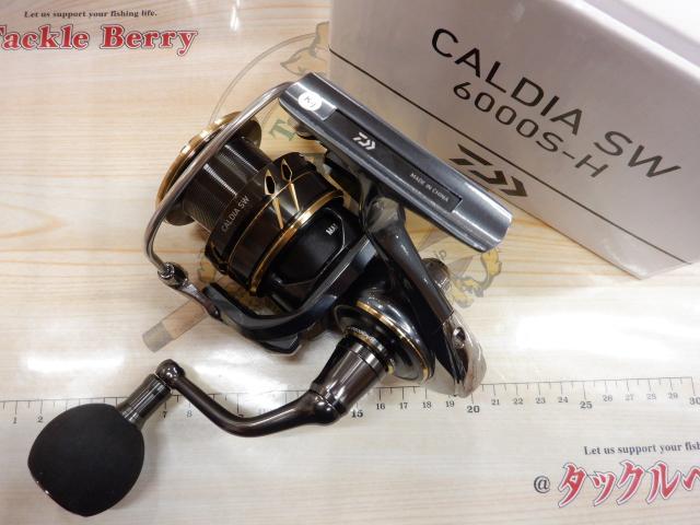 22カルディアSW 6000S-H｜＠ベリーネット 日本最大新品中古釣具WEBショップ