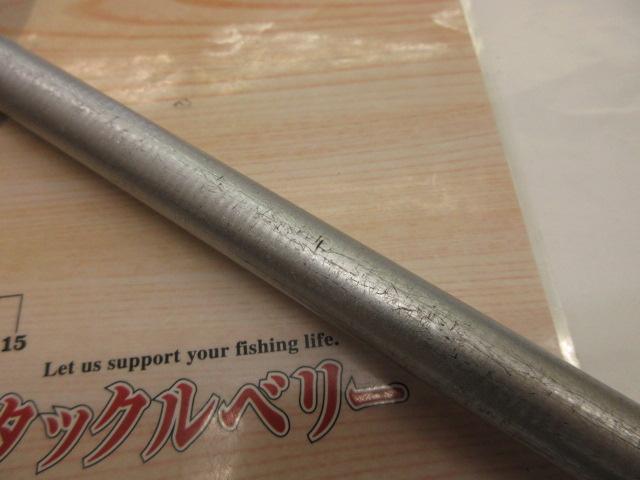 波濤 1.7-53｜＠ベリーネット 日本最大新品中古釣具WEBショップ