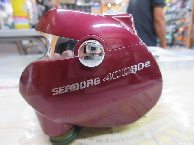 シーボーグ 400BDe