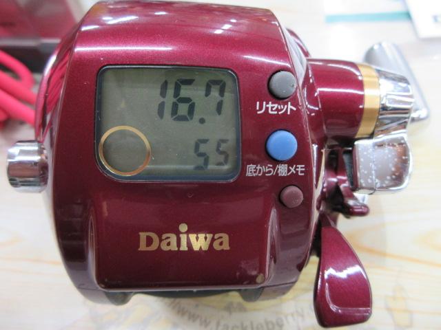 シーボーグ 400BDe