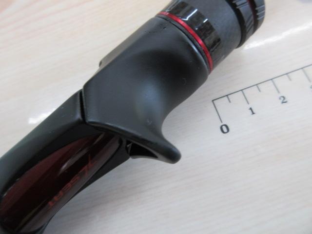 セフィアXRメタルスッテ B66UK-GS