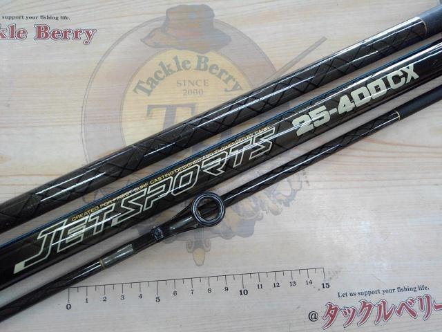 CCジェットスポーツ 25-400CX