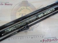 CCジェットスポーツ 25-400CX