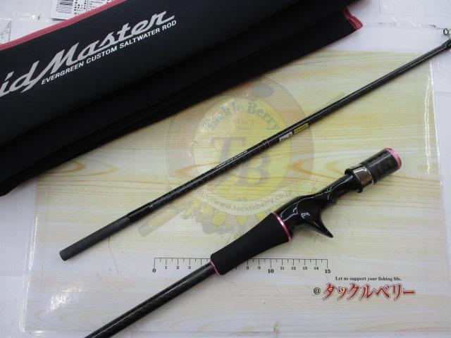 スパリッドマスター PSMC-66L/MLST