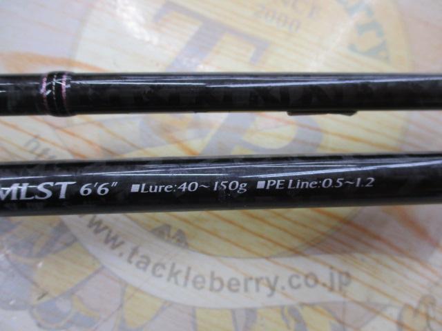 スパリッドマスター PSMC-66L/MLST