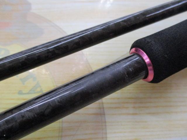 スパリッドマスター PSMC-66L/MLST