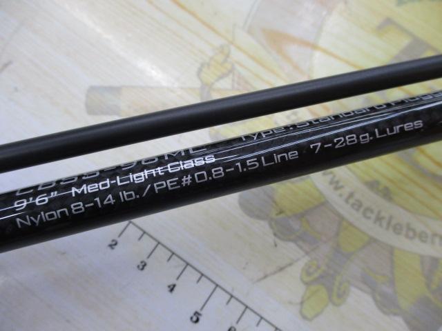 クロスブリード CBSS-96ML｜＠ベリーネット 日本最大新品中古釣具WEB