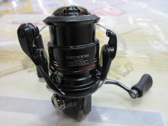 24ヴァンフォード C2000S