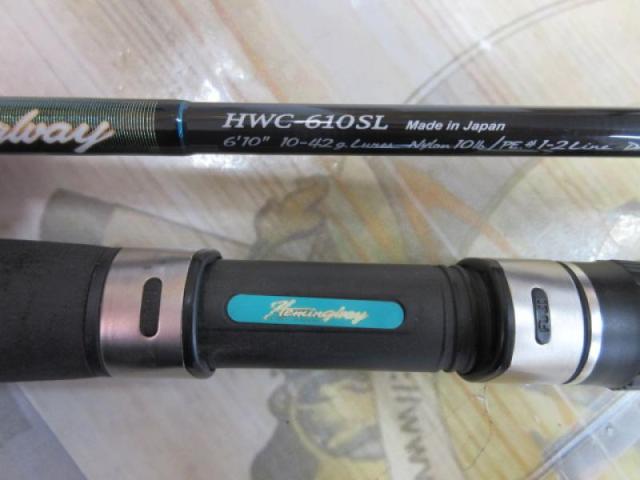 ヘミングウェイ HWC-610SL